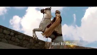 Uttar Pradesh Tourism - JHANSI TVC