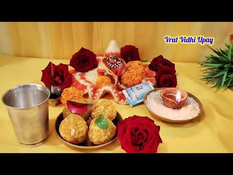 गुरुवार के दिन लड्डू गोपाल जी की पूजा कैसे करें ll Thursday Puja Vidhi ll Vrat Vidhi Upay