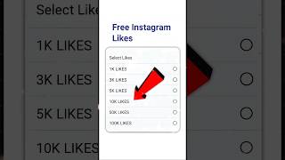 Instagram Post Pe LiKES 👍 Kaise Badhaye || instagram Per likes kaise Badhae