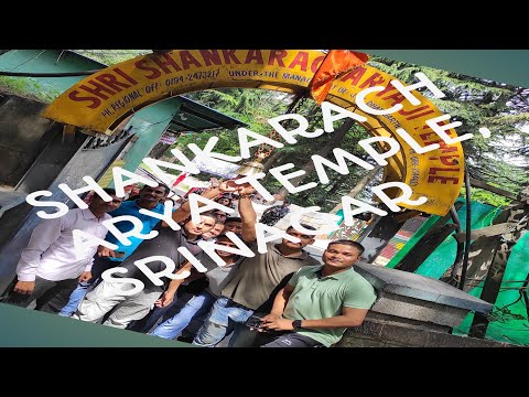 why to Shankaracharya Temple, Srinagar (j/k)