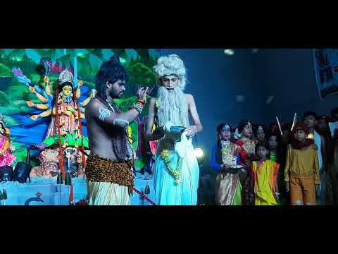 সিংহবাহিনী ত্রিনয়নী ২০২২ মহালয়া