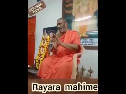 Live Keertan | Sri Rayaru Mantralayam | Bhajan Aarti | Vishnu Shiva Datta