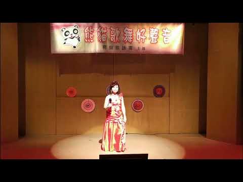 A28 4B Catherine  瀟灑走一回