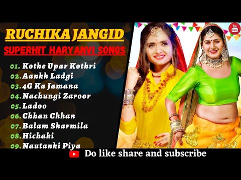 RUCHIKA JANGID ALL SONGS | LATEST HARYANVI SONGS 2020-2021 | RUCHIKA JANGID ||