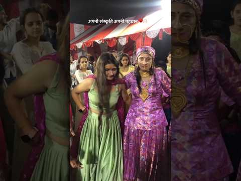 Jaunsari Wedding Traditional outfit Himachali Harul dance Pahari Nati