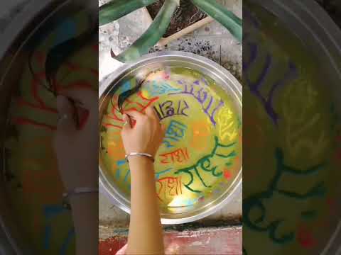 #radheradhe #radharani