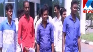 Bank job fraud in Tamilnadu Dharmapuri  | Manorama News