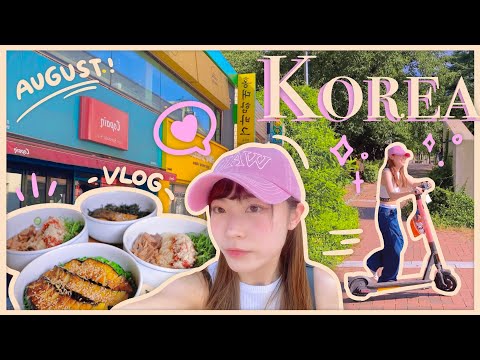 Korea Vlog!!💖🇰🇷