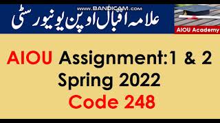AIOU Code 248-1 & 2 Solved Assignments Spring 2022