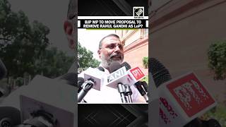 Must Watch: BJP MP Nishikant Dubey To Move Proposal To Remove Rahul Gandhi As Lop