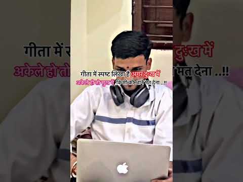 #motivation #jaipur
