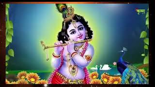 HARE RAMA HARE KRISHNA CHANTING
