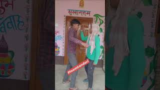 Ye raja hamke banarash ghuma da 😂🤣#comedy2023 #teamkandari #viral #short_video