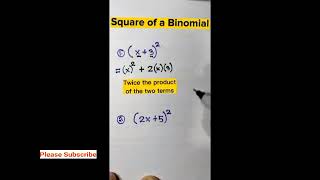 Math Algebra Binomial ریاضی الجبرا