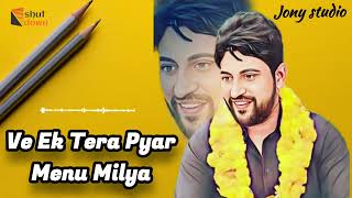 Surinder Sai ji Bakarpur 🙏 ❤️ 🙏 Ve Ek Tera Pyar Menu Milya #derabakarpur #jaisaiji #surindersaiji