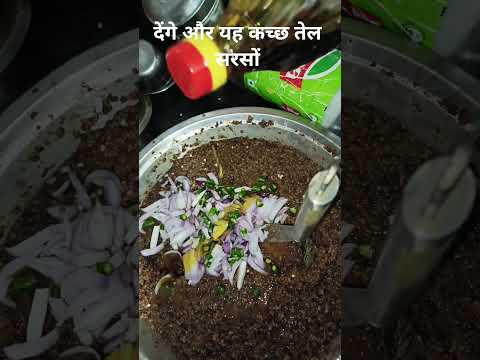 #VLOGDAY2 #pinkysingh