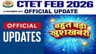 CTET 2025 Official update |CTET 2025 Form Correction latest news today |CTET 2025 |24DEC.2025