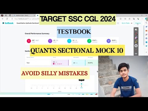 best trickart of skipping during sectional mock of REASONIG TESTBOOK //SSC CGL/CPO/CHSL/MTS/💪💪