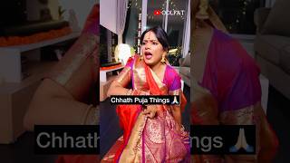 Chhath Puja Aur Ghar Ka Maahol |  Oolfat #shorts #chhathpuja