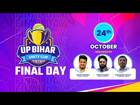 FINAL DAY || UP-BIHAR UNITY CUP 2025 || VAISHALI PATNA
