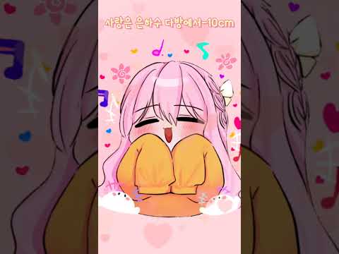 듣고 욕하지 말아주세요ㅜㅠ