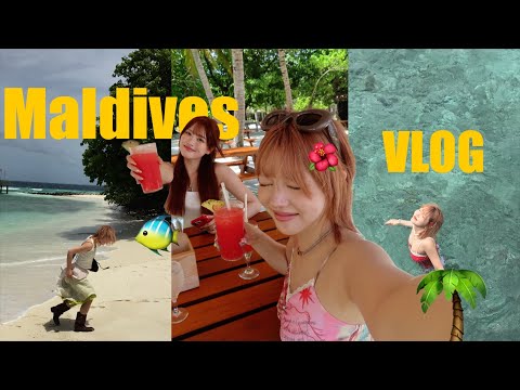 女2人モルディブ旅行〜一生分の夏〜