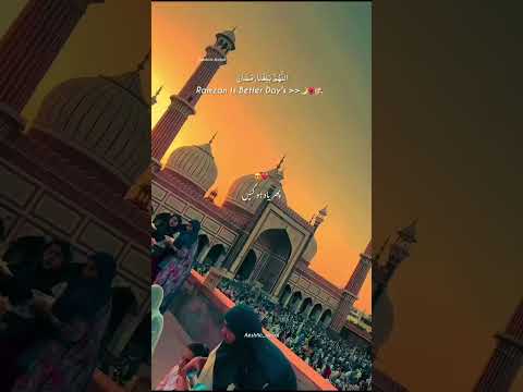 Ramzan Is Better Day's ] #11visharif#comingsoon