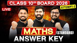 🔴CBSE Class 10 | MATHS STANDARD | 2nd Attempt | Answer Key | ALL SETS | Board 2026 | Schoolympiad