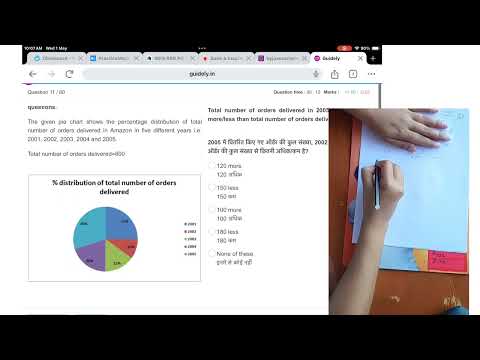 ✍️📚Guidely RRB PO live mock test-2(2023)| Guidely Live mock test RRB CLERK |how to attempt mock test