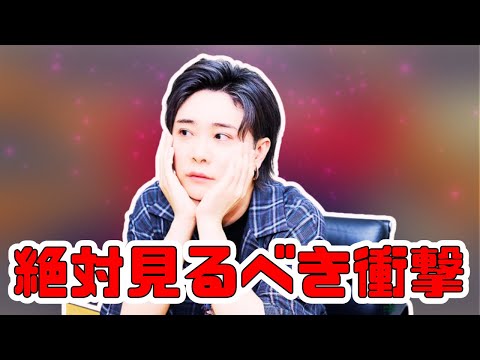 ミセス大森元貴「予測不能ライブ！」FJORDに衝撃予告