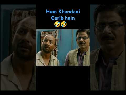 Gareebi mai jeena ek kaala hain 🤣🤣 #hindimedium #comedyhindi