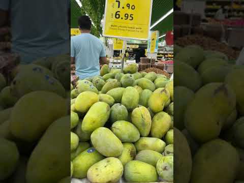 Pakistani Mango in Riyadh | Chaunsa Mango | Lulu Hyper Riyadh |