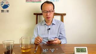 茶叶店如何转型短视频卖茶？