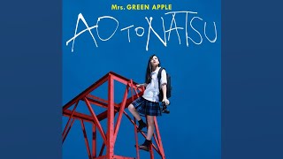ア・プリオリ