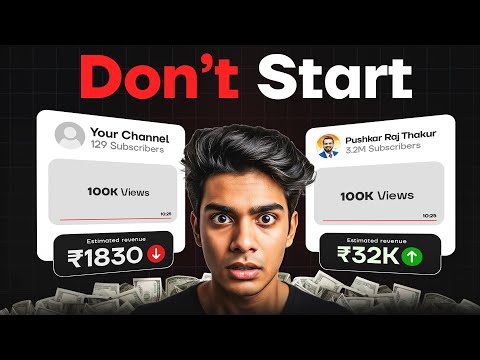 Understand this before Creating New YouTube channel in 2025 : Revenue System