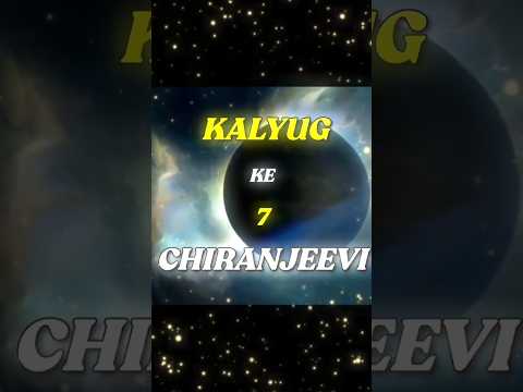Kalyug ke 7 Chiranjeevi😱#shorts #hindu #trending #facts  #harharmahadev 🙏🕉️