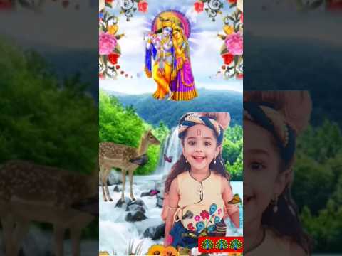 Krishna Bhajan!! #यशोमतीमैय्याकेनंदलाला !!