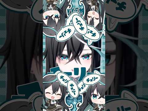 【チェリーポップ歌ってみた】愛していい感、すきすき？🍒【雨夜リズ/ミリプロ】