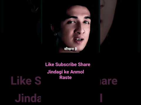 सावधान! इन लोगों से दूरी बनाओ 🚫 | Motivation | #mindset​ #motivation​ #shorts​ #youtube​