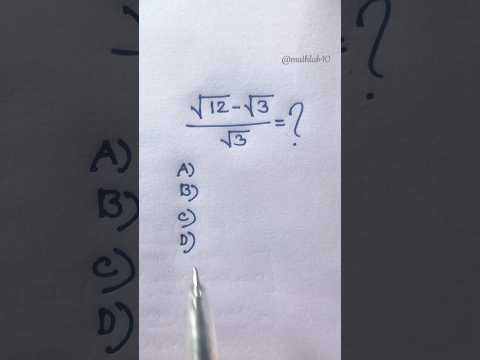 Tricky math #maths #shorts