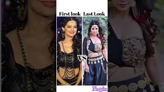 💕All nagin First and last look🐍 🦋#nagin #naginserila #belamahir #veerbani🌈🫶💕
