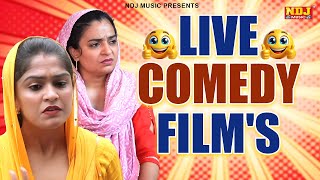 All Time Hits Malik Films Comedy Live 🔴 - Madhu Malik -  Sweety Malik - Super Hit Comedy Films 2025