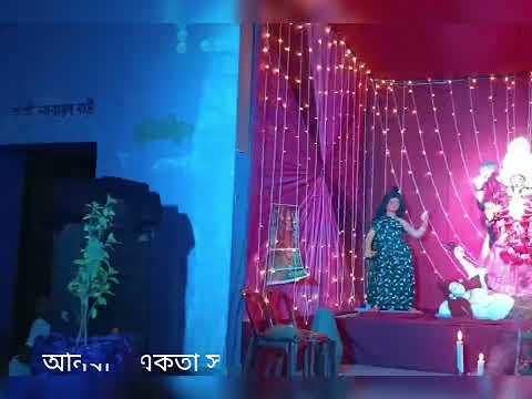 শ্রী শ্রী কালী পূজা  (অনির্বাণ একতা সংঘ) ২০২৪