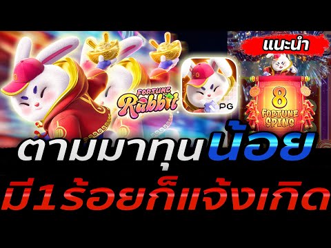 เว็บตรงไม่ผ่านเอเย่นต์ | เว็บตรง | เว็บสล็อตเว็บตรง วอลเล็ต