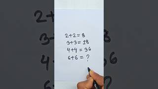 Only For Genius? #basicmath #maths #mathchallenge #mathstricks #mathshorts #shorts #trending #solve