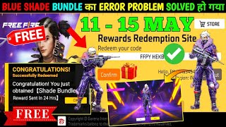 FREE FIRE REDEEM CODE TODAY 12 MAY REDEEM CODE FREE FIRE | FF REDEEM CODE TODAY 12 MAY