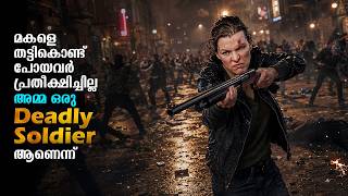They Messed with the Wrong Mother | Action Movie explained in Malayalam #malayalam #film #movies