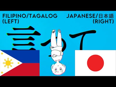 【panned audio】Say It. 言って。/ヨルシカ『Filipino/Japanese Cover』
