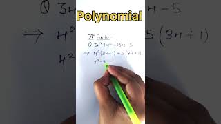 Polynomial Solve tricks @smartclasses2 #smartclasses #education