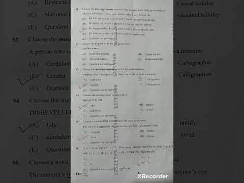 24 October cet exam paper with answer । 24 oct CET ka exam per answer ke sath